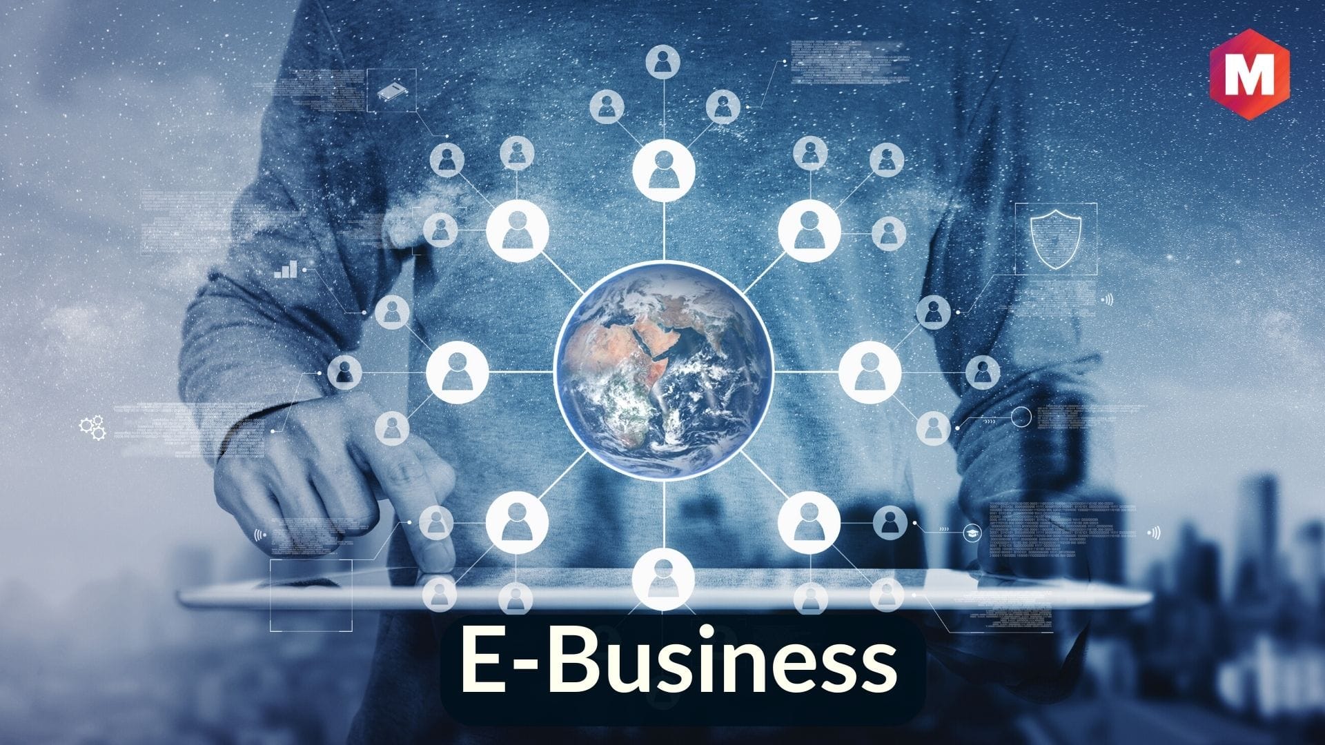 E-Business Suite